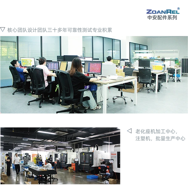 配件_01_01 800.webp